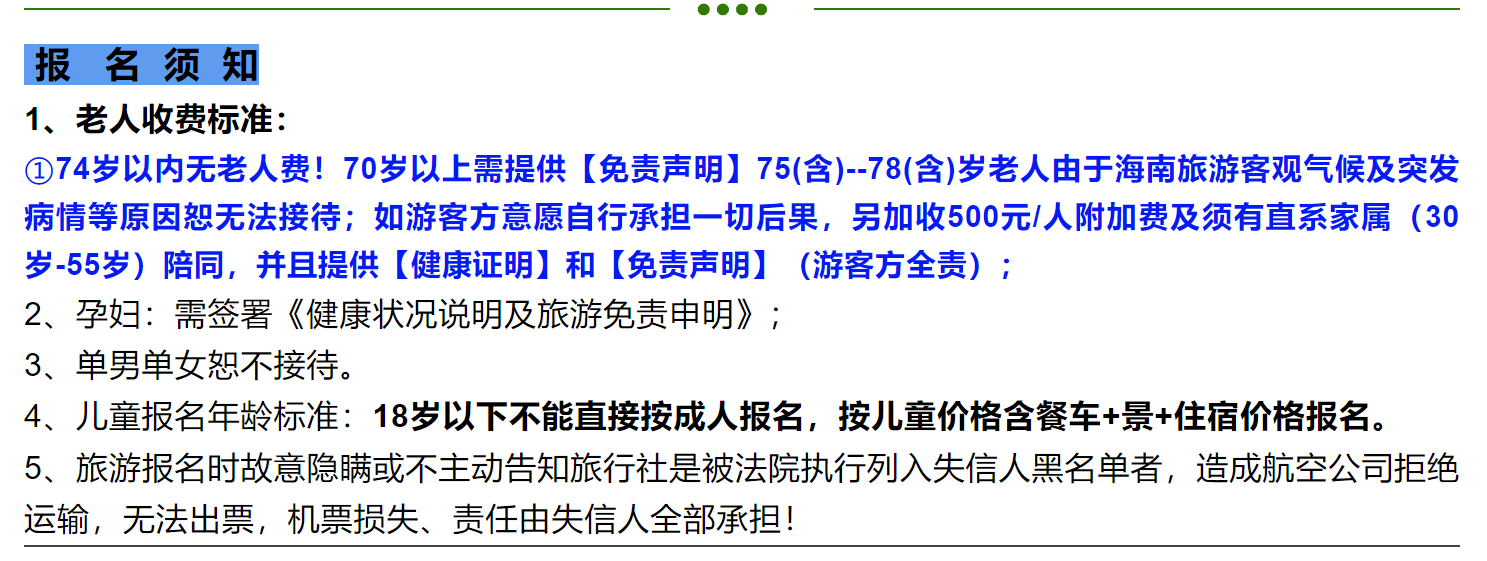181047cb296b2371923ffbe4de58ed6f