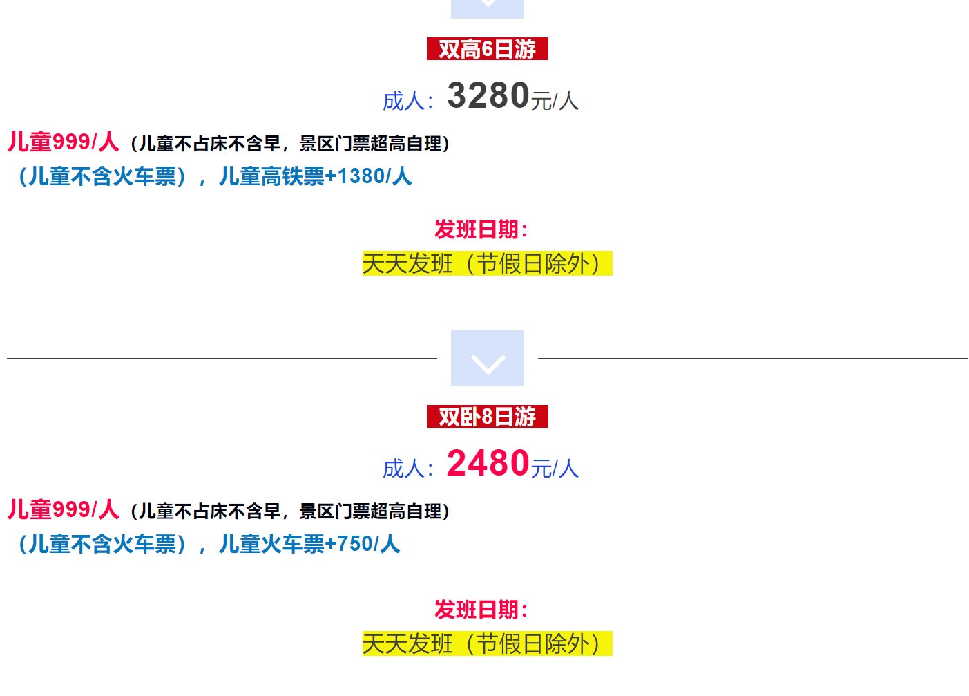 1877903e5ab00a04401795c6faf49f85