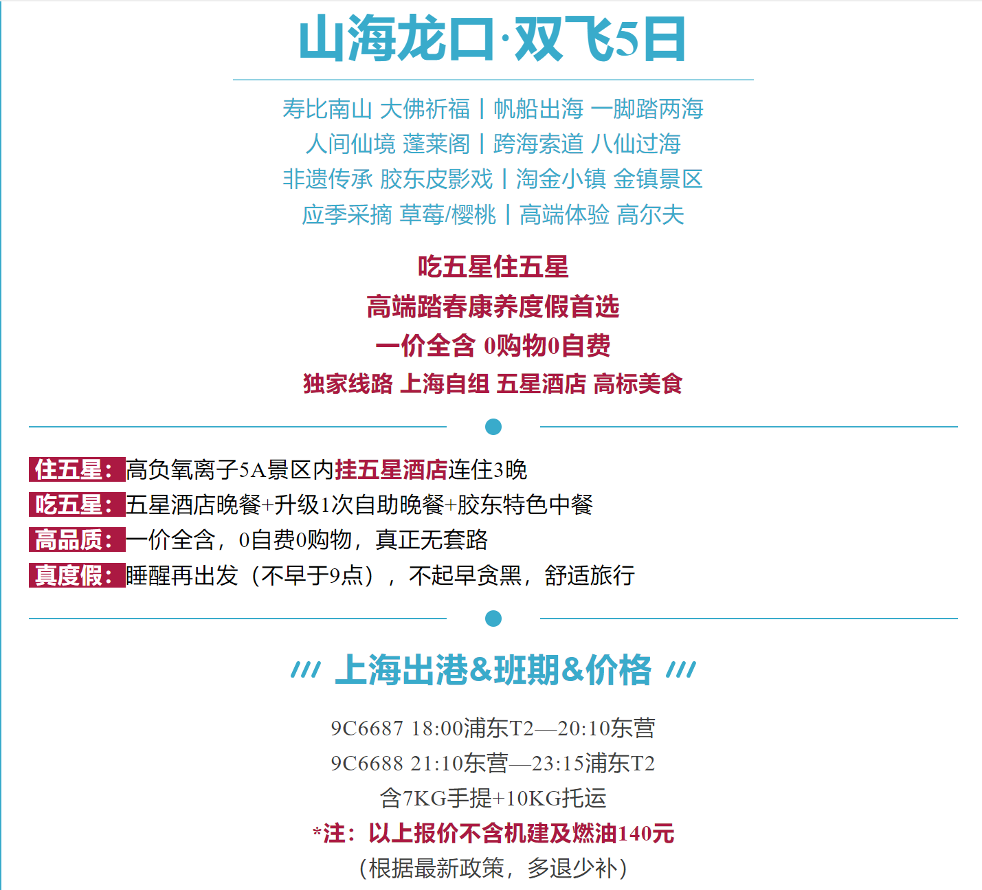 18a8d1210162041ef7f8ad5d95d3e261