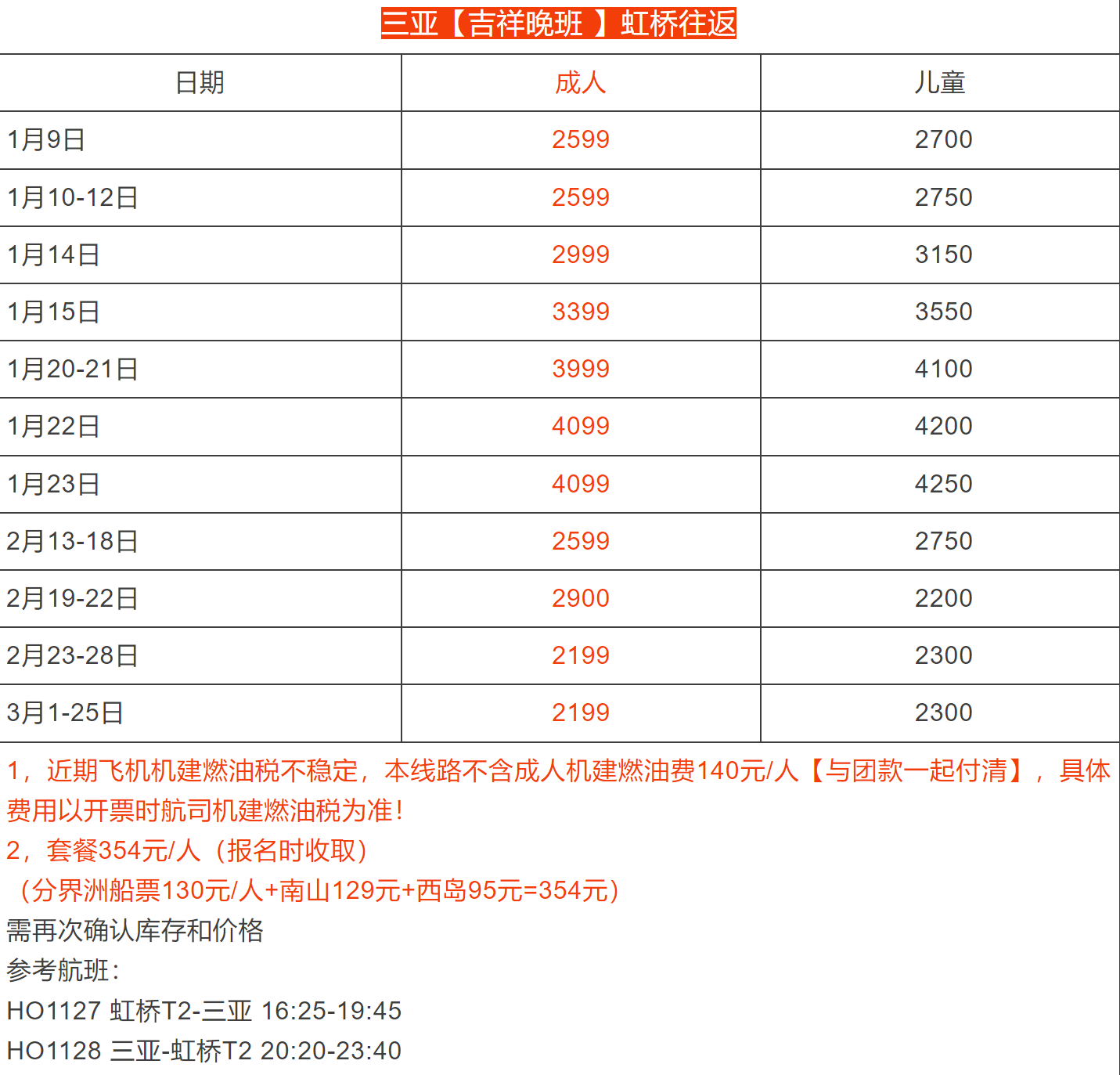 18d2ed9040526c3a44c6fc9efff6685e