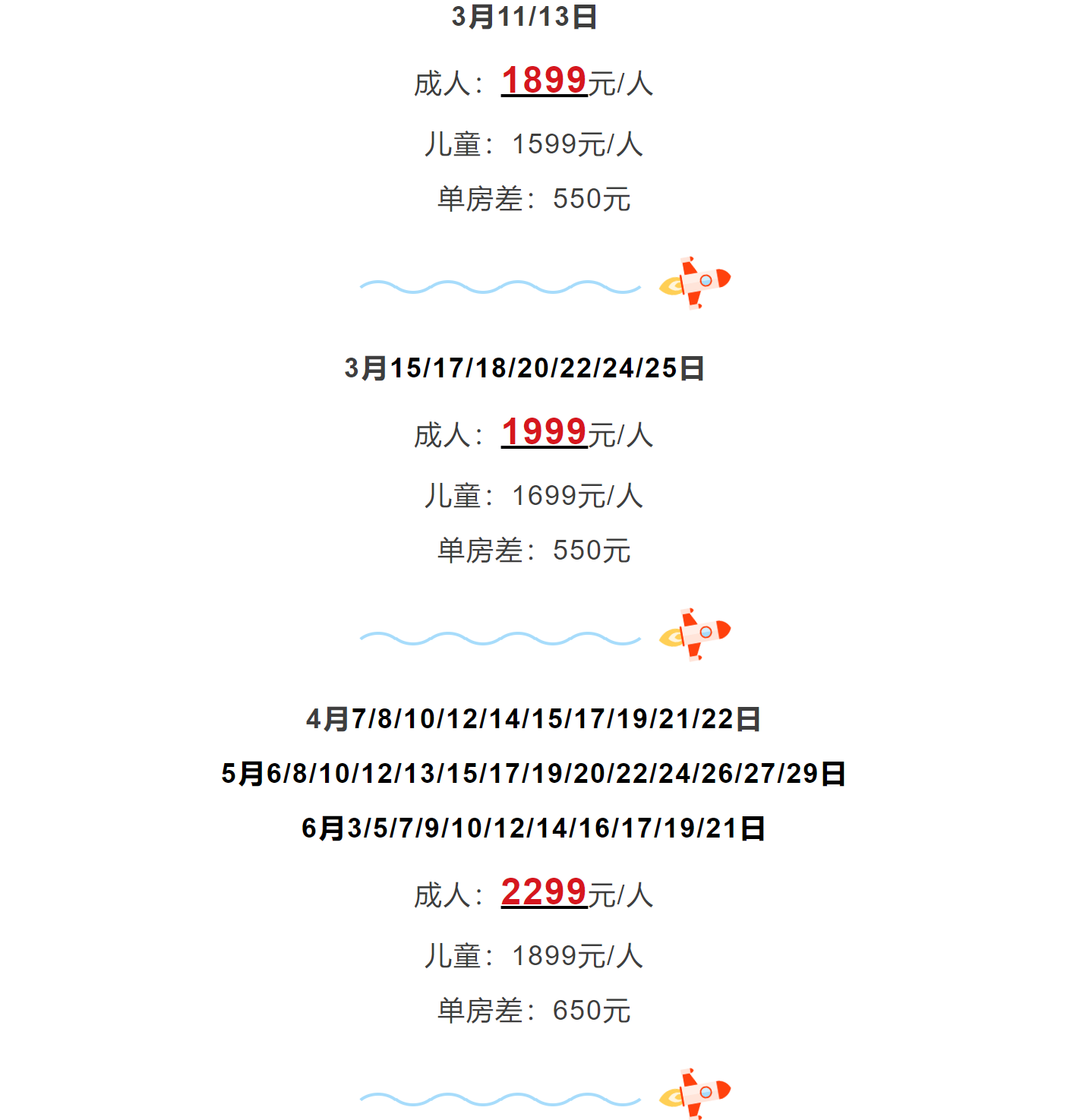 1ea3384d191d50acfa6ba1f9ccb34590