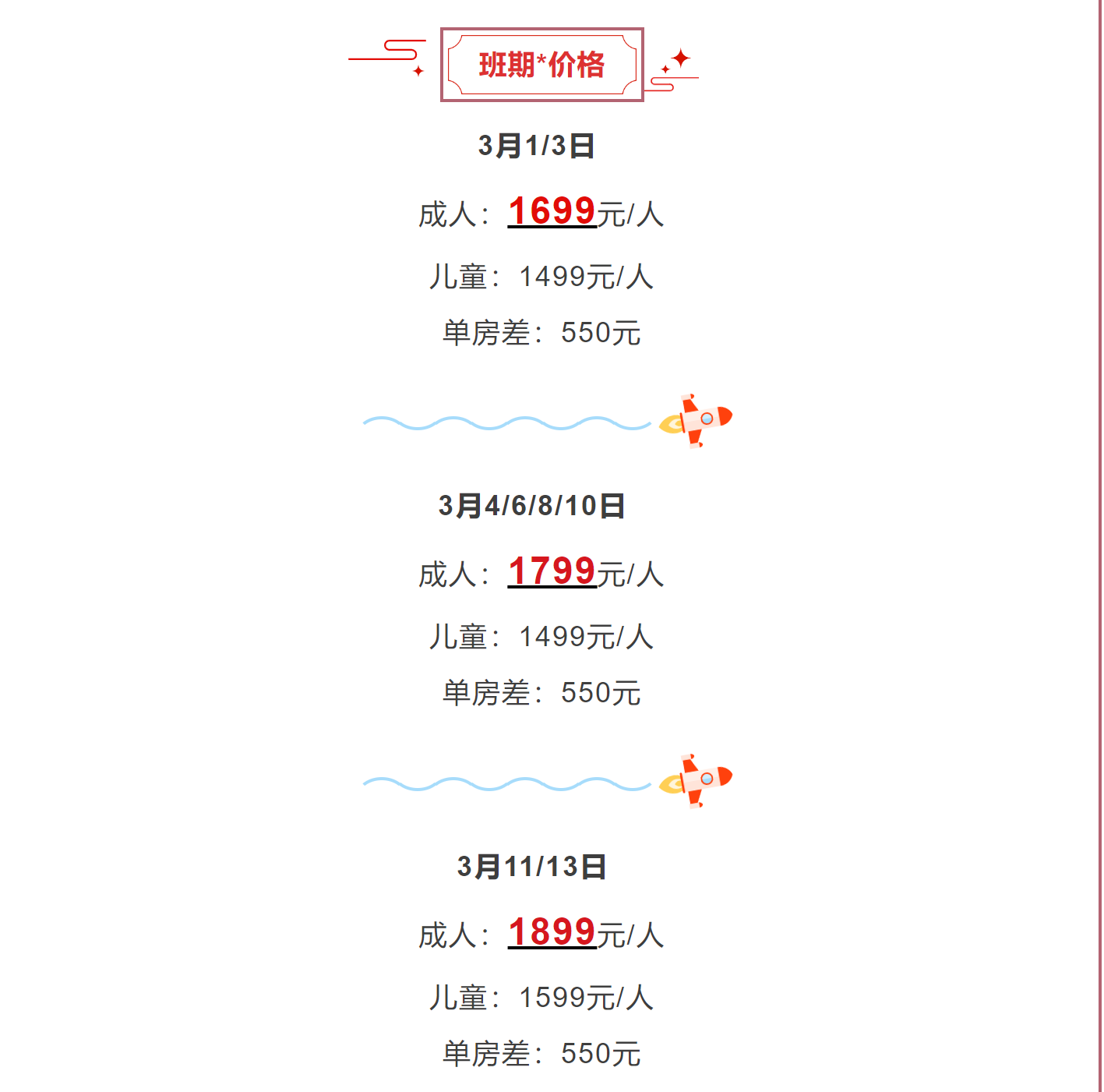 1fe2dd5fe53219efd550fcf897d2c3a4