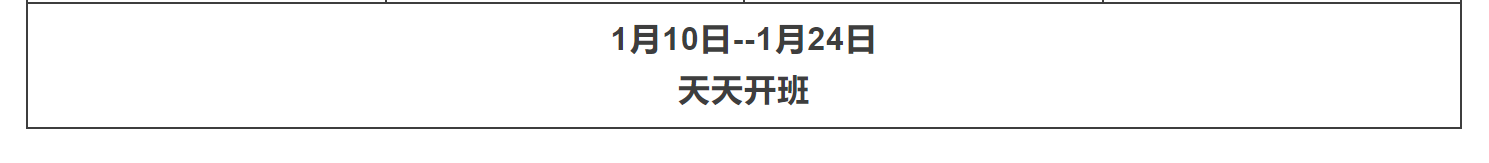 22c1f61b6502ee48f162896fd708d8a7
