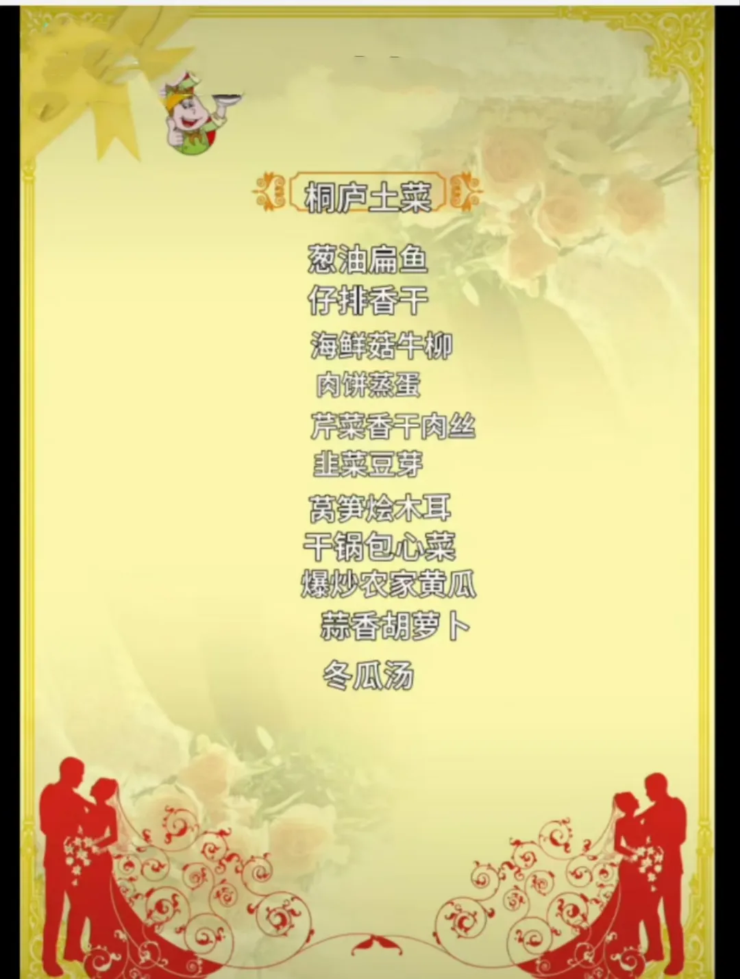 23d4349a505d2c21fcbfd4b8c769684a-sz_290654-1 23d4349a505d2c21fcbfd4b8c769684a-sz_290654-1