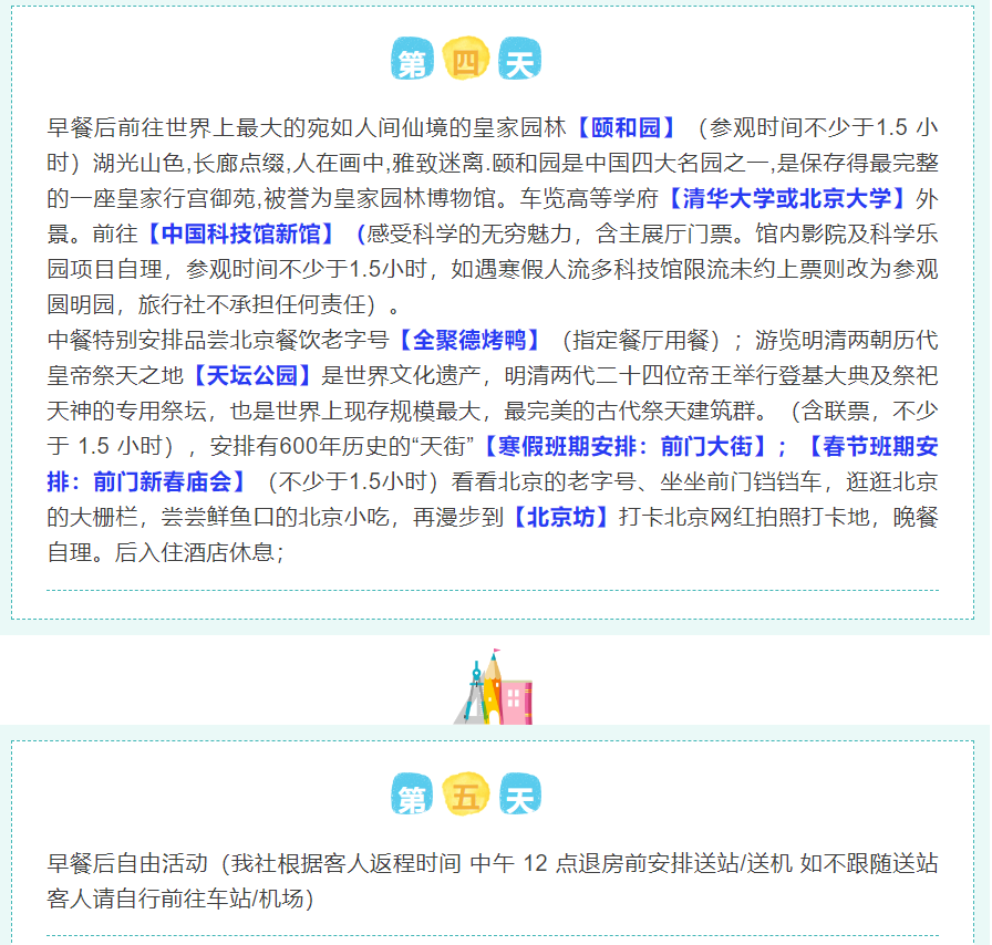 248558d9c797ecf98901bd5c431ed994