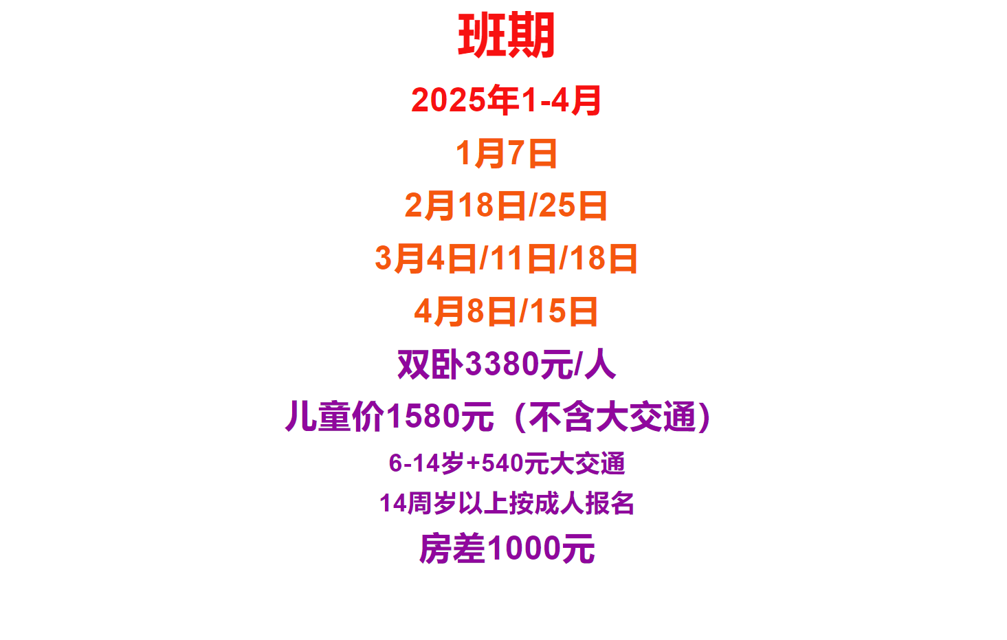 25597788054438a467e325eccb902136
