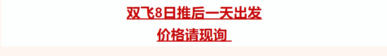 26252588d627579b6da01ae34c6d05b5