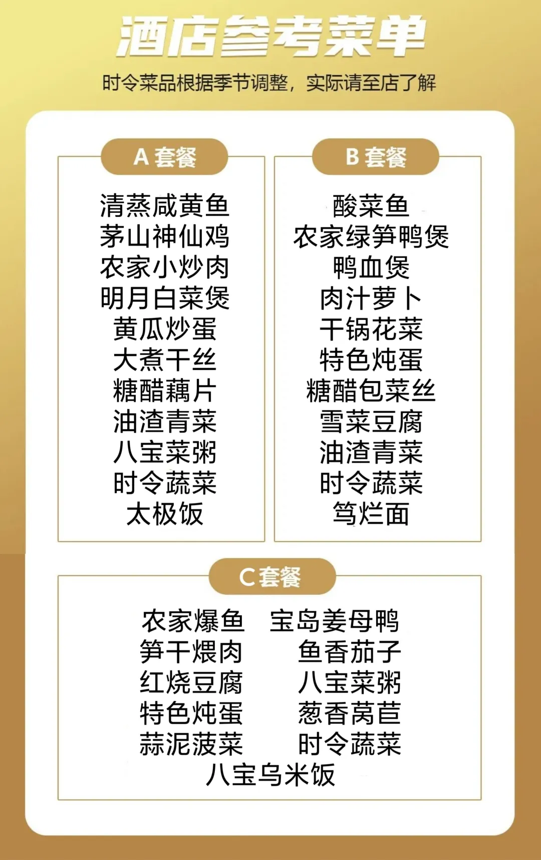 26855148e823f9a74e6b47676edf4fae-sz_1095198 26855148e823f9a74e6b47676edf4fae-sz_1095198