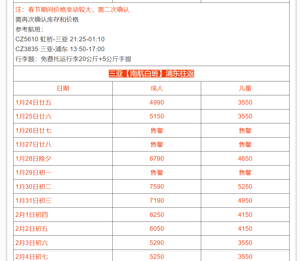 2688f5082ff97510cbab2164281ef46a 2688f5082ff97510cbab2164281ef46a