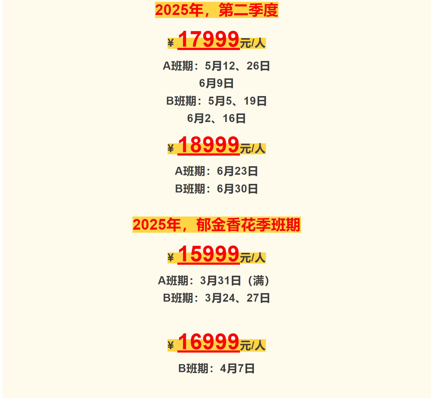 27db60e655b7aeac6bf1402d7ffa21ee