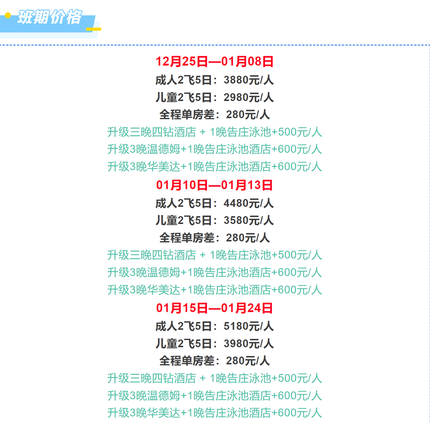 287a93f8c6729641b6a72cb371c51bc6