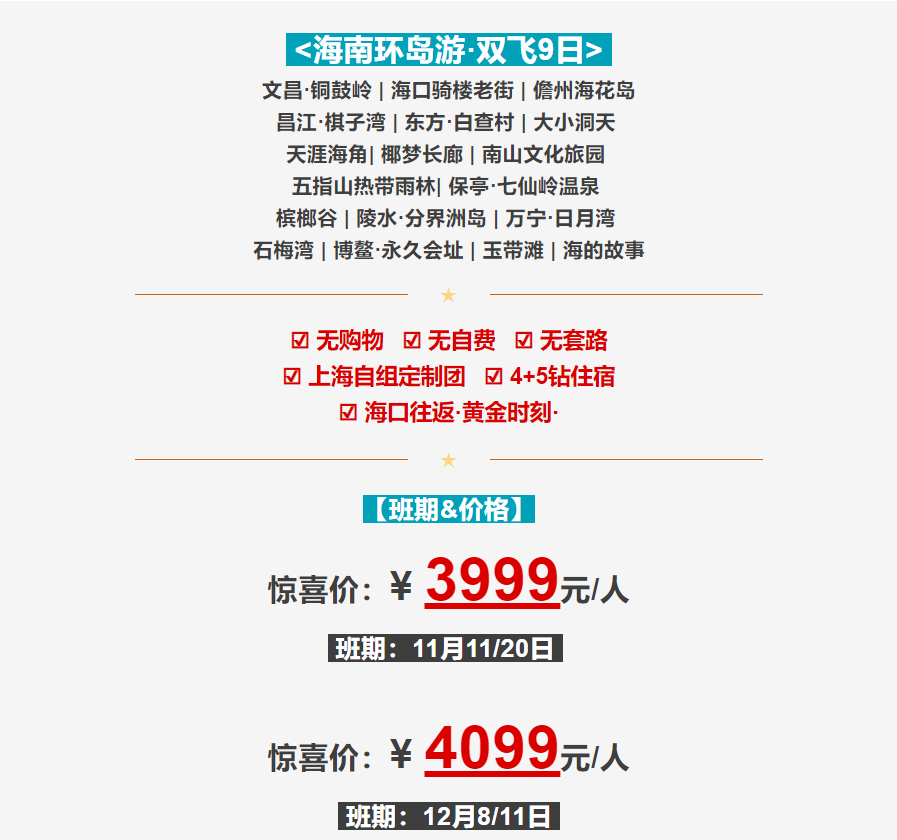2ac6680900d222d106deb6b5a5e70588
