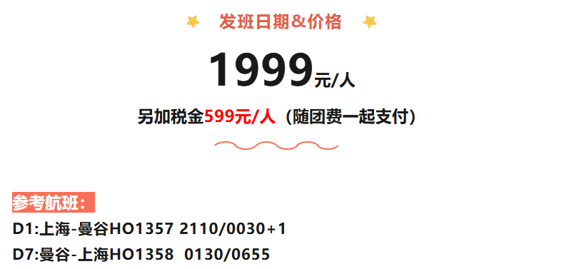 2b04ceba0fc7713eb731d4499a42c7a8