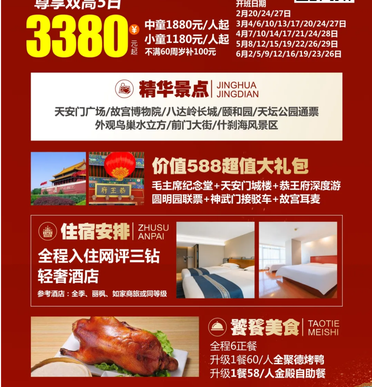 2b202015ffbdf124fb85c9f6720e59bf