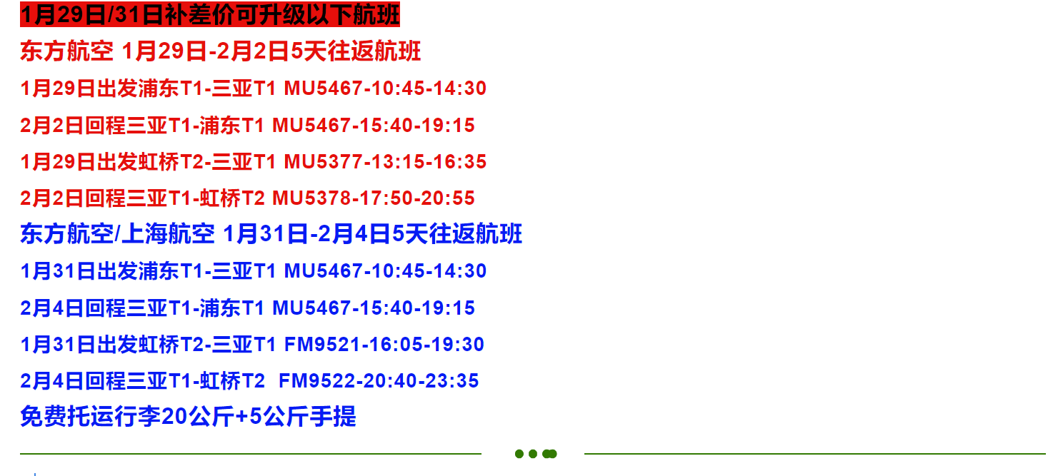2c806d3320ce5f805d10dfd80eece405