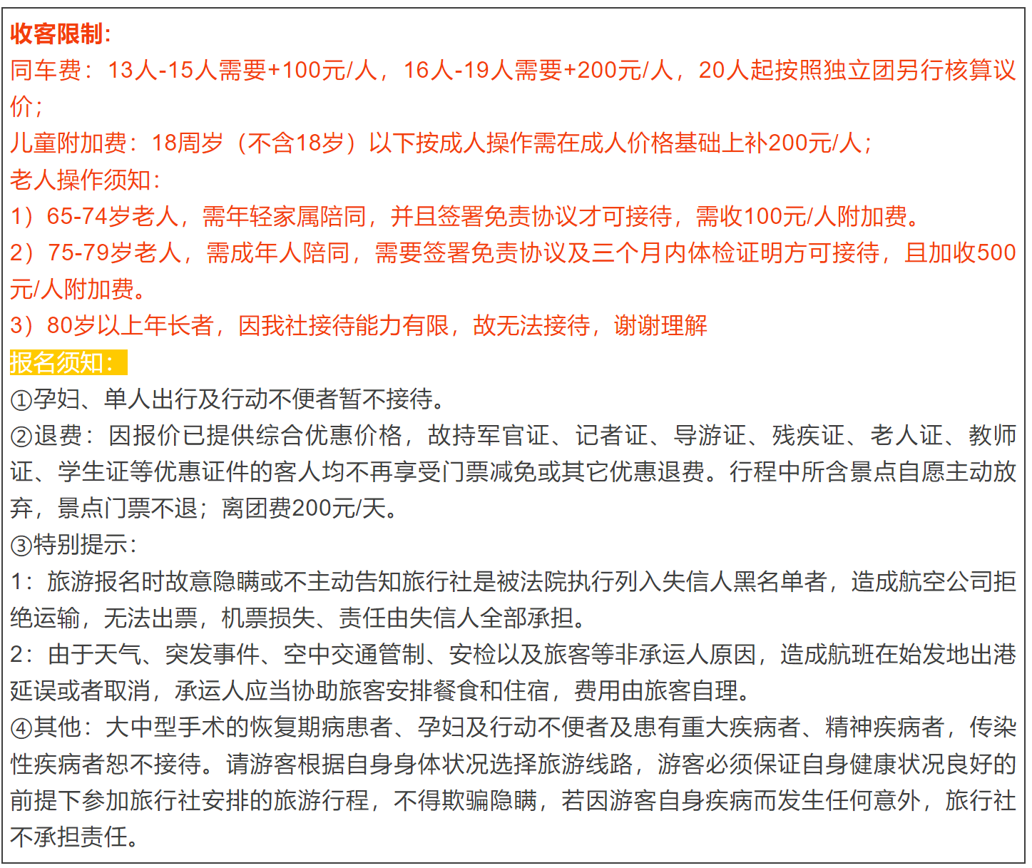 2d8123b7072c9c6a1e140d7af1ed153e 2d8123b7072c9c6a1e140d7af1ed153e