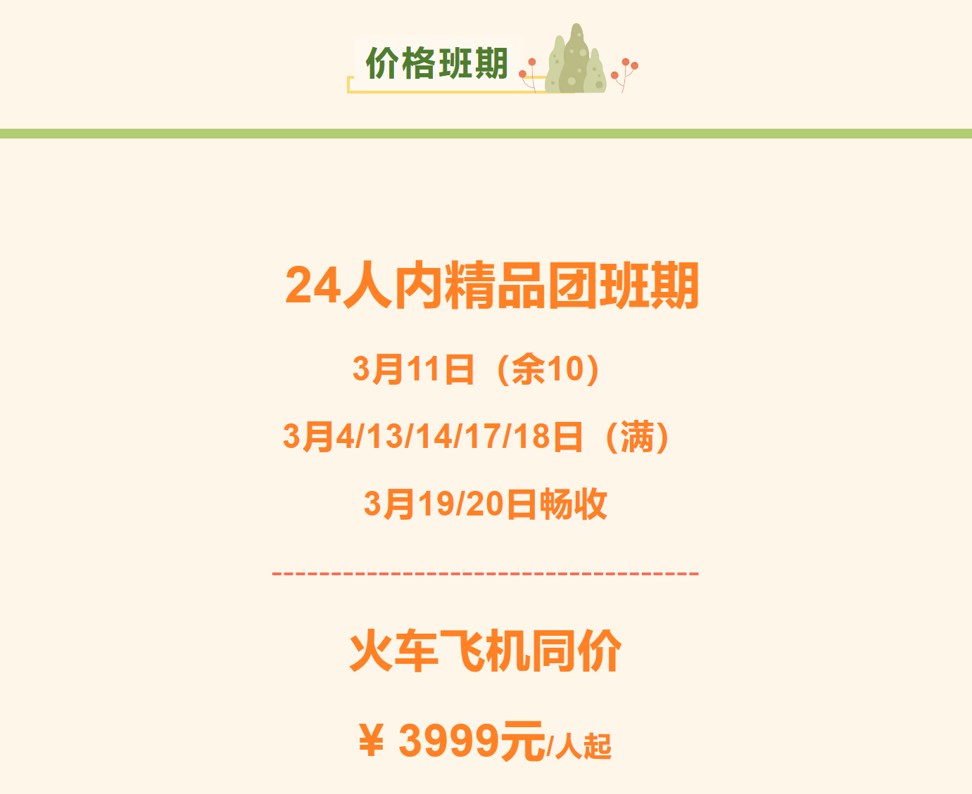 2dc867afecff36cd209a8a3630c47963