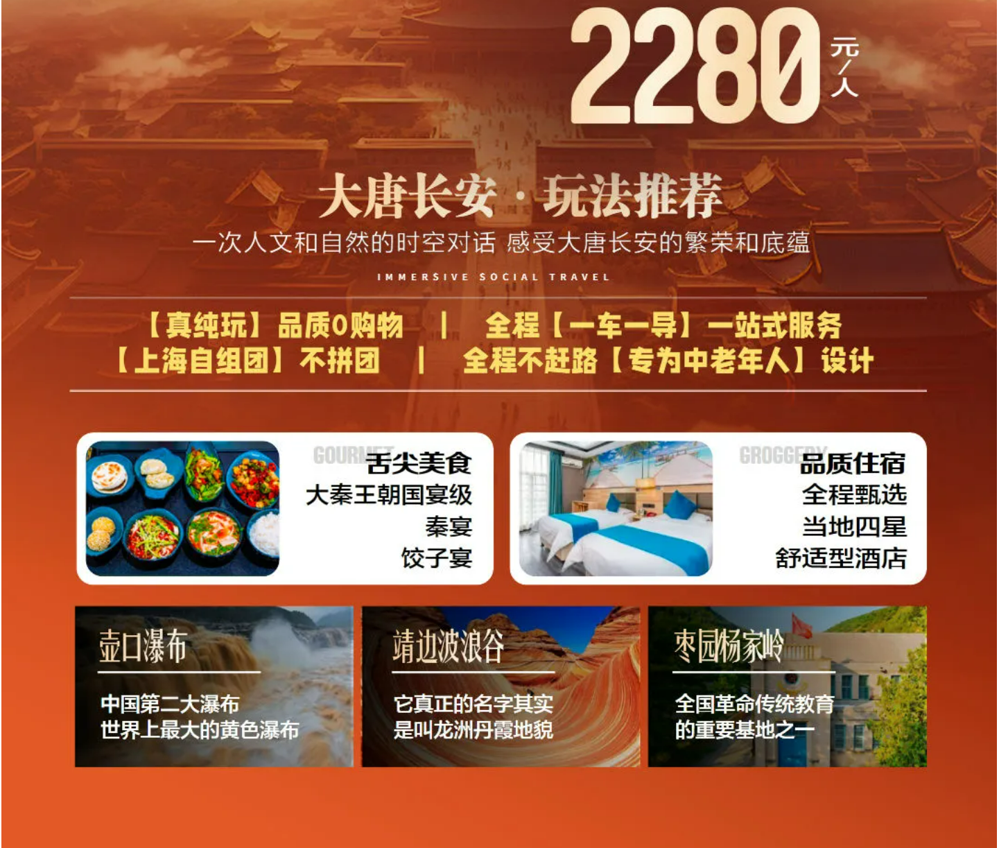 2deb7b6173804f8e192040616705d68f