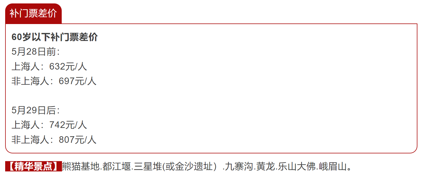 2e3cf60facd144d993095d97f4cdcd73
