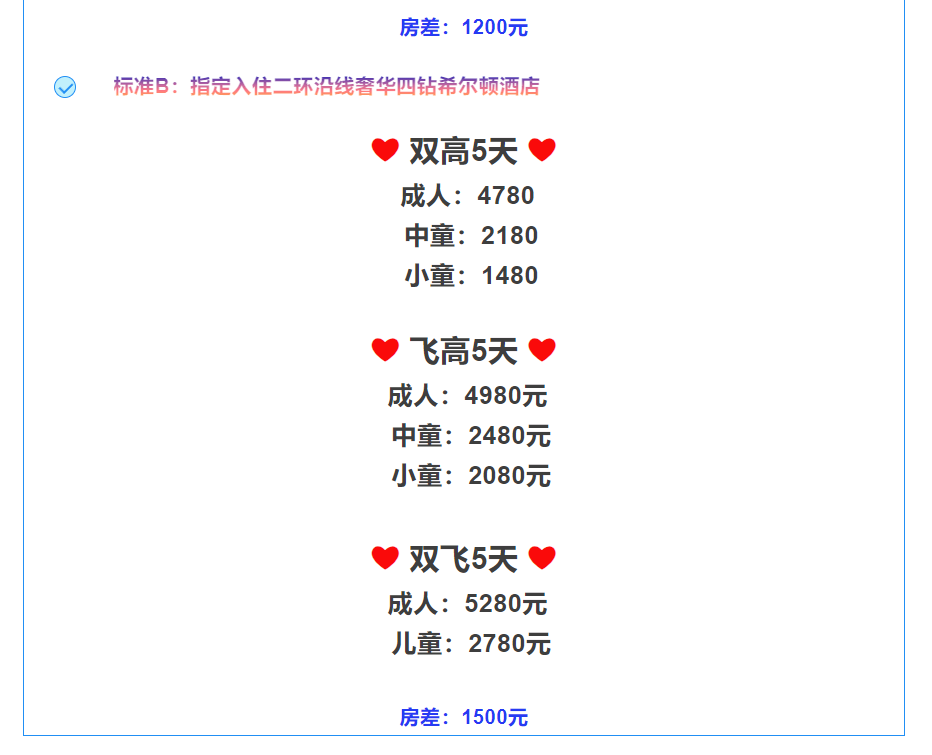 310cec78f6863a4be576ae37bf7d092e
