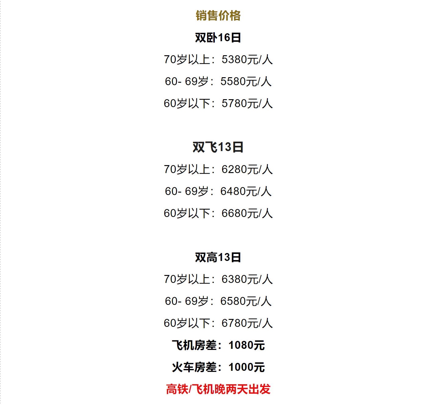 31db78391ec44456409a1d441da85553