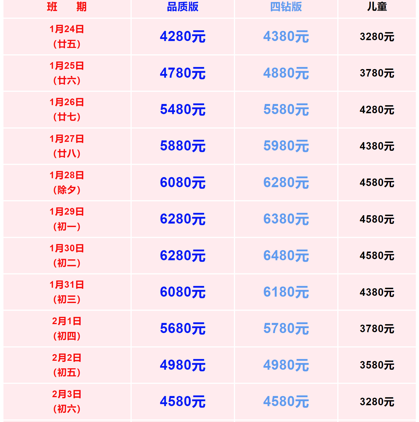 3386dc2ff26527995323b6036c4e3140