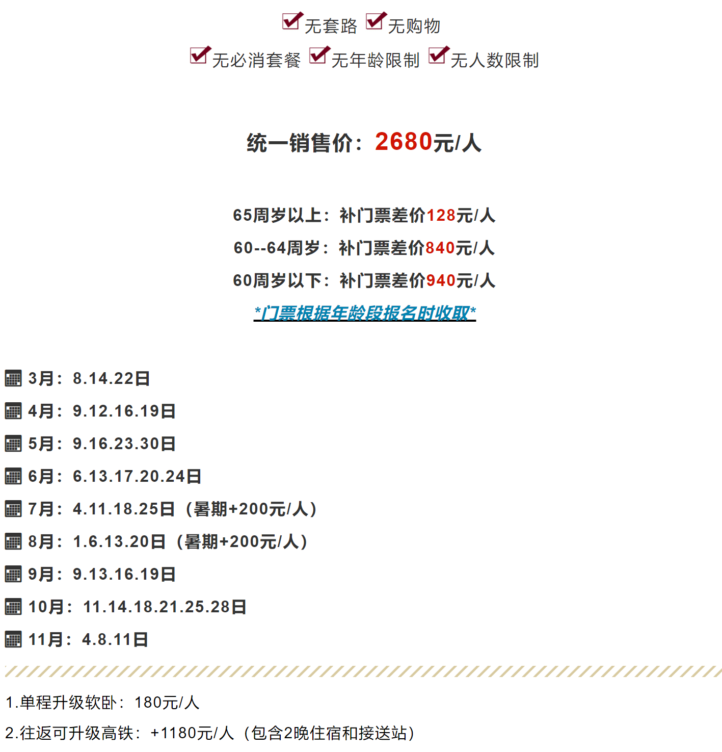 352ac7c1c630b2481b5f6d32bfcd9070