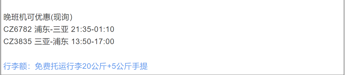 35b301274e80acd751e152bf79eea208