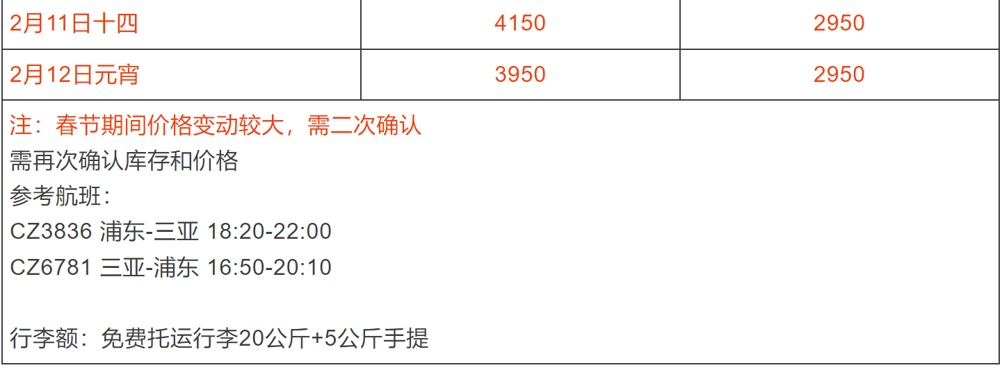 3700e48782508a3b24c070eeacbcb0c9 3700e48782508a3b24c070eeacbcb0c9