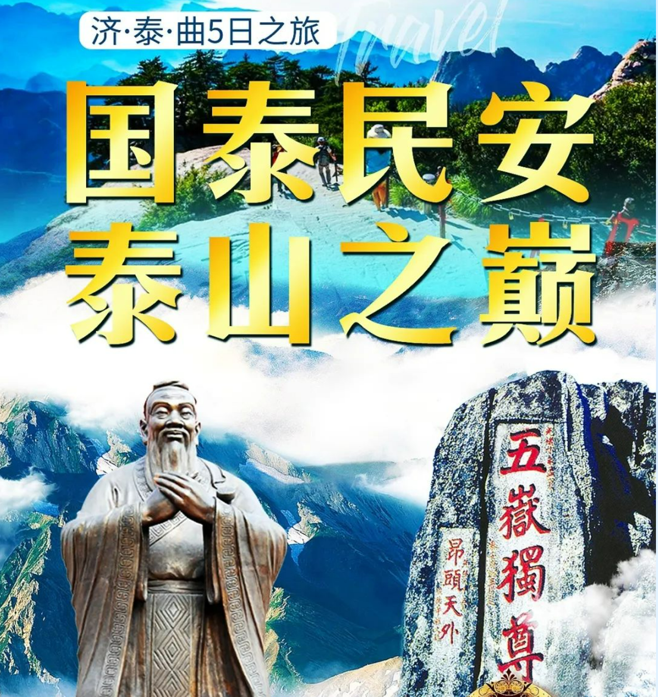 3800289bc79e05e109fc2e823d897c11