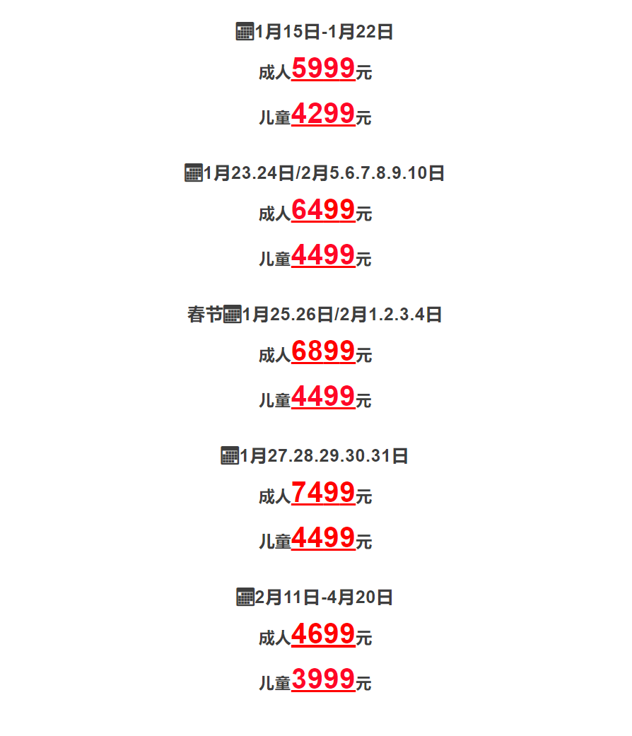 39813262857a71fda9c1fc0210d3bfc8