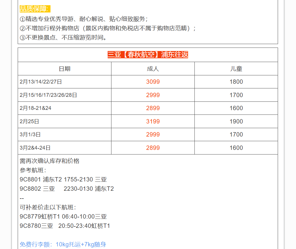 39d6f9b085636692a351659f54ceda36 39d6f9b085636692a351659f54ceda36