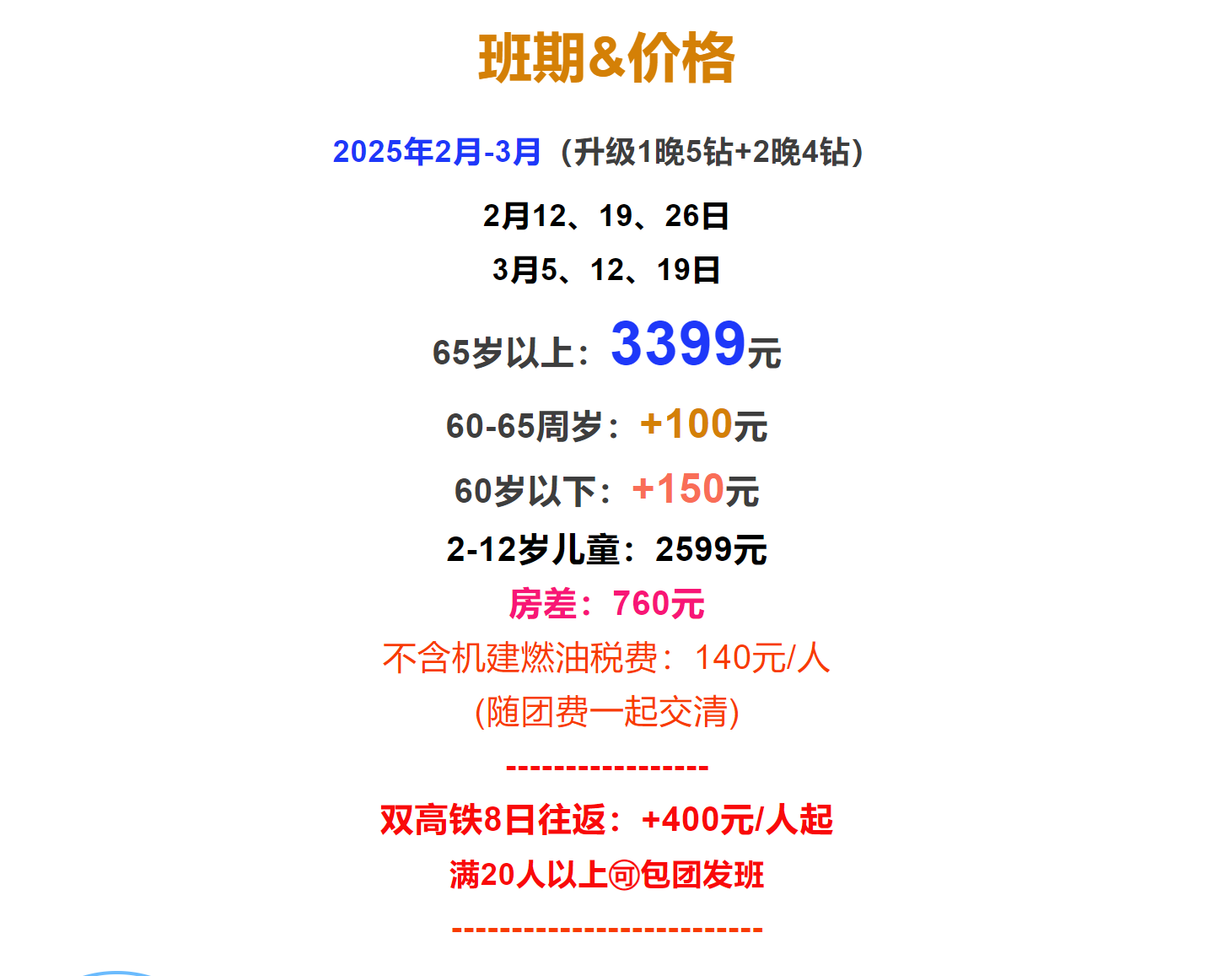 39ed036d85accdb85ea97604351f08bc