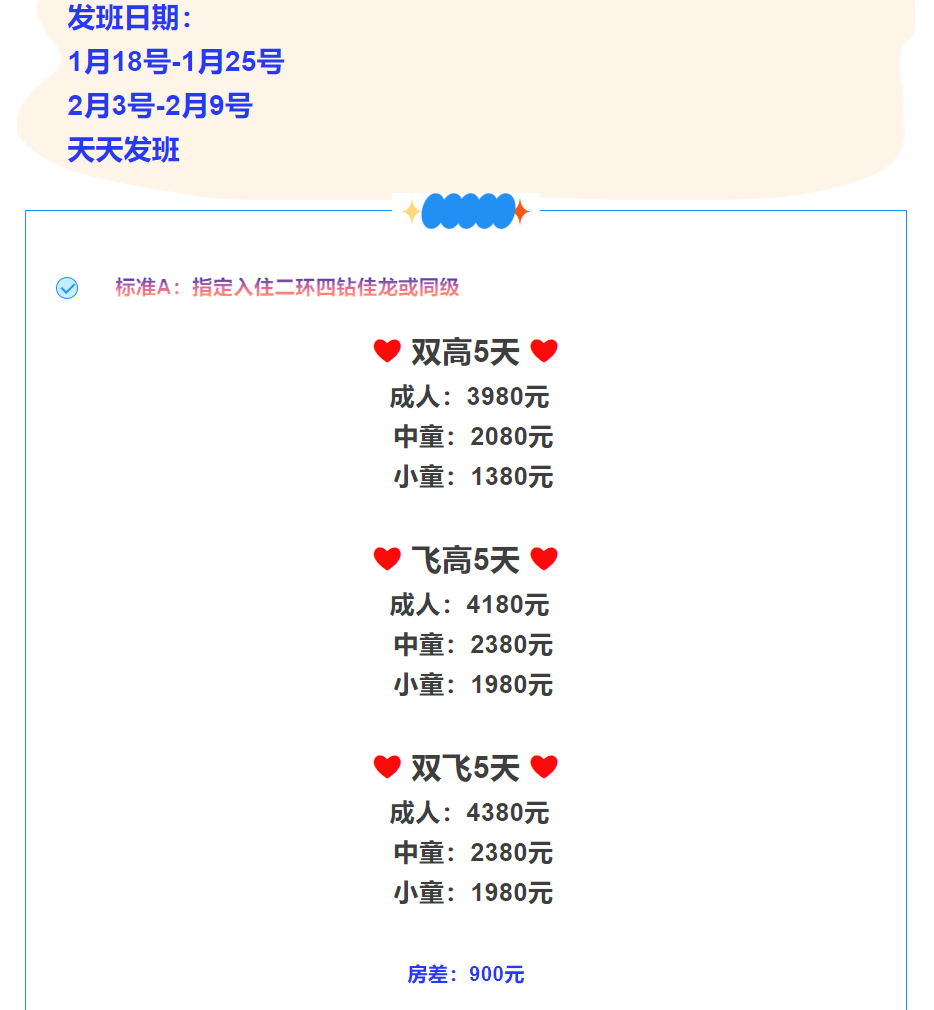 3b293a3ee11e2a693207d26aa2ef8b97