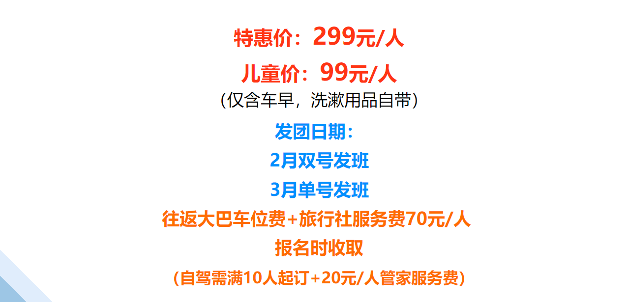 3b51cb2e6439331ddeb7ad423c2ac40d