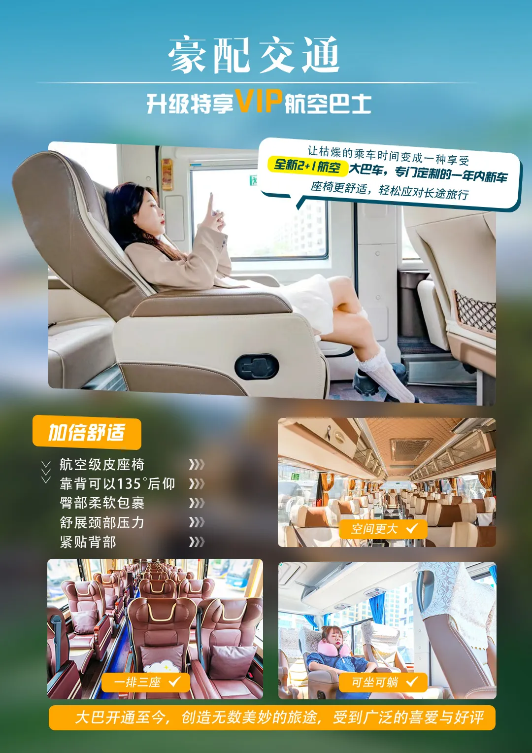 3b91a32dd5a1e2112d3d860d92dadca7-sz_1632452