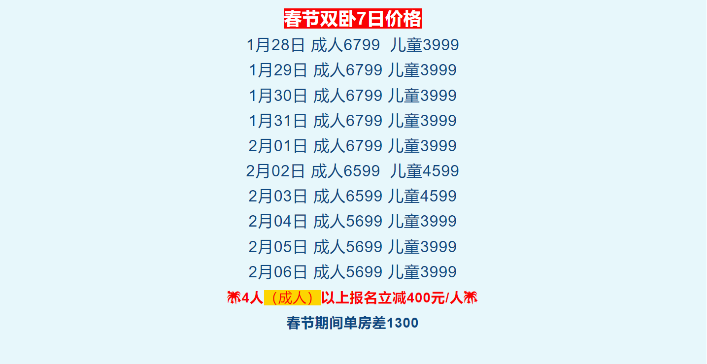 3c2720cfb538408379e85347aaed9ebf