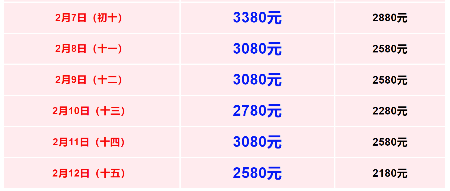 3dd570bdee118ee1661ea872817c7c3a