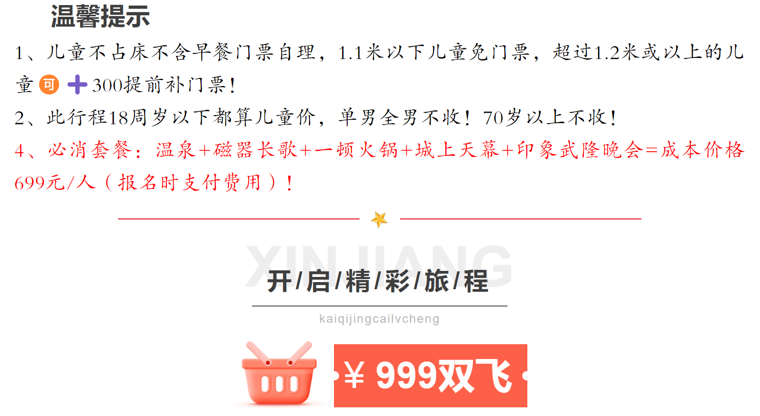 40be569e61cb4bcdfb9d5b350509e346