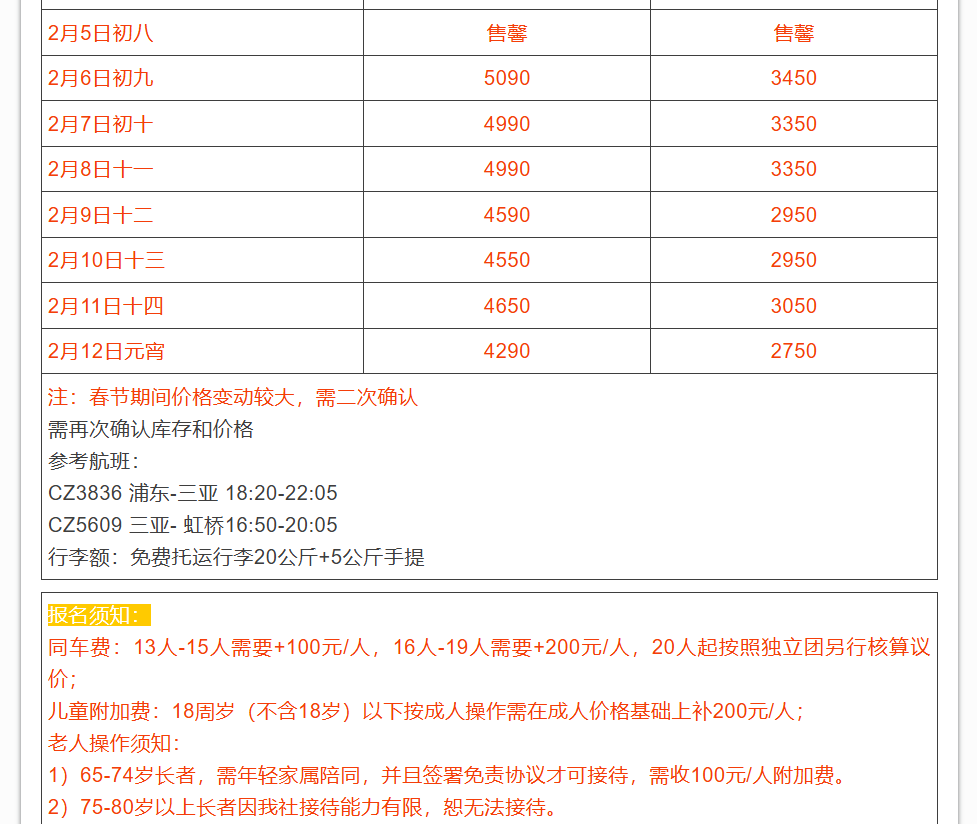 446e5a2499d2f50255a314682371c3b1 446e5a2499d2f50255a314682371c3b1