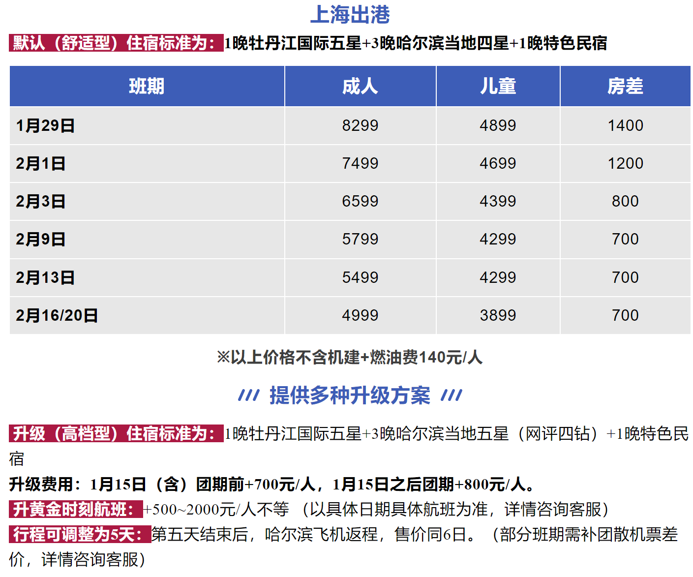 447de8c362f26695f48b12fc614e9021