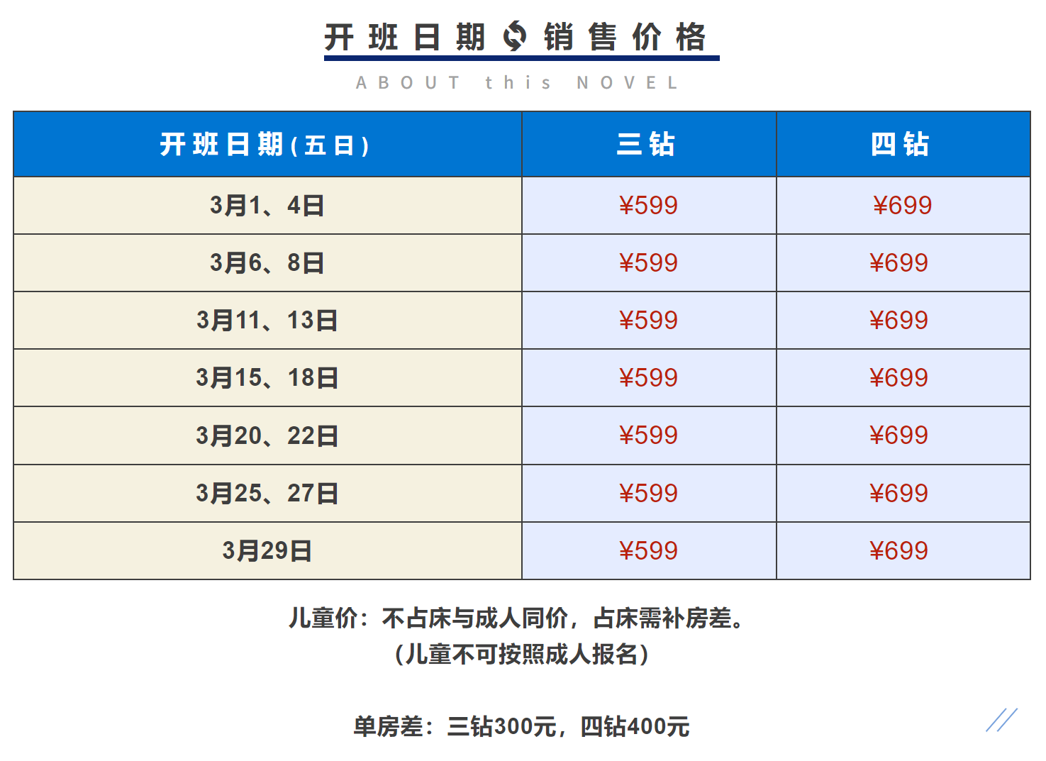 44fc65b12e60a8f5fc5311cde64abe9a