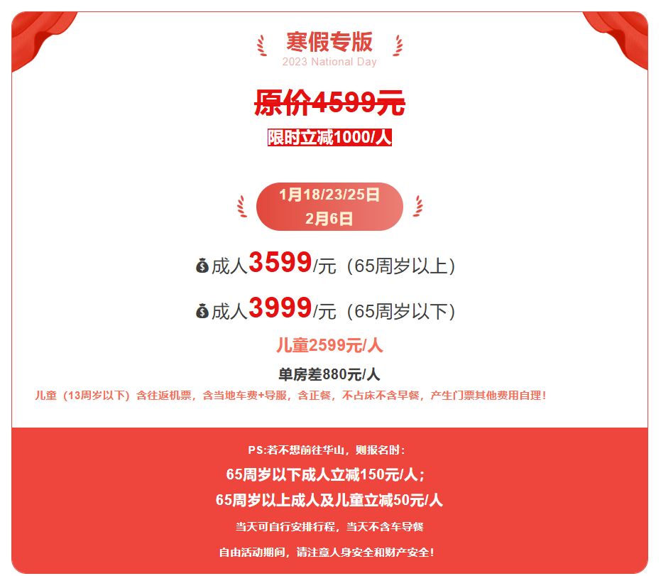 45534d7bba5295f7eec36c206b88e838