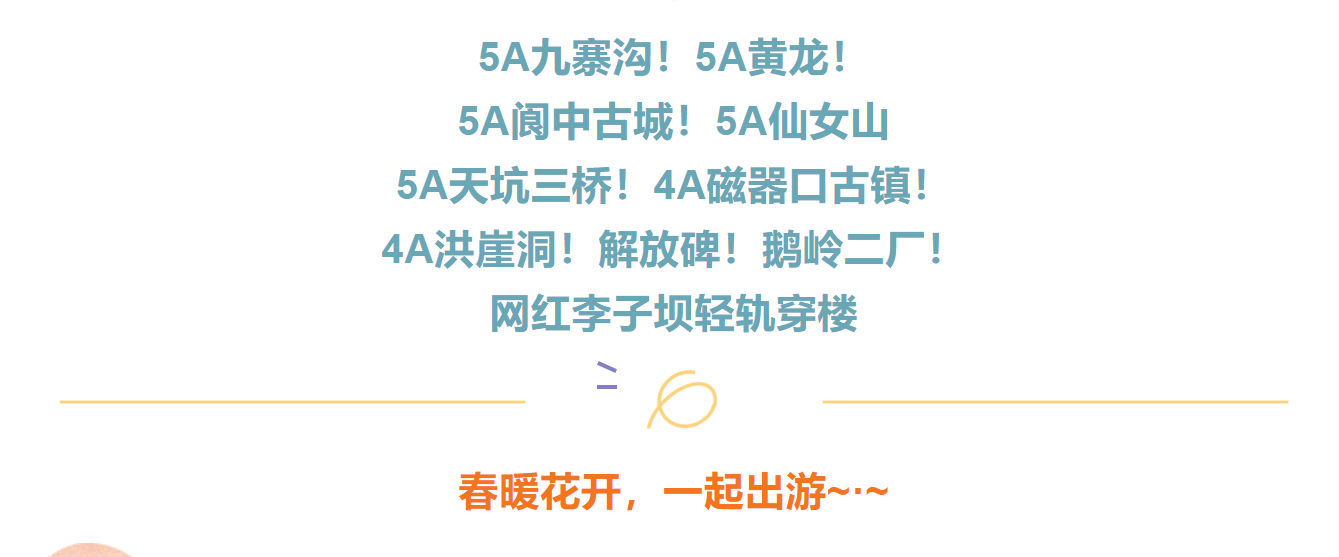 4594ad2ee0494a7dbdad58cdb8f65507