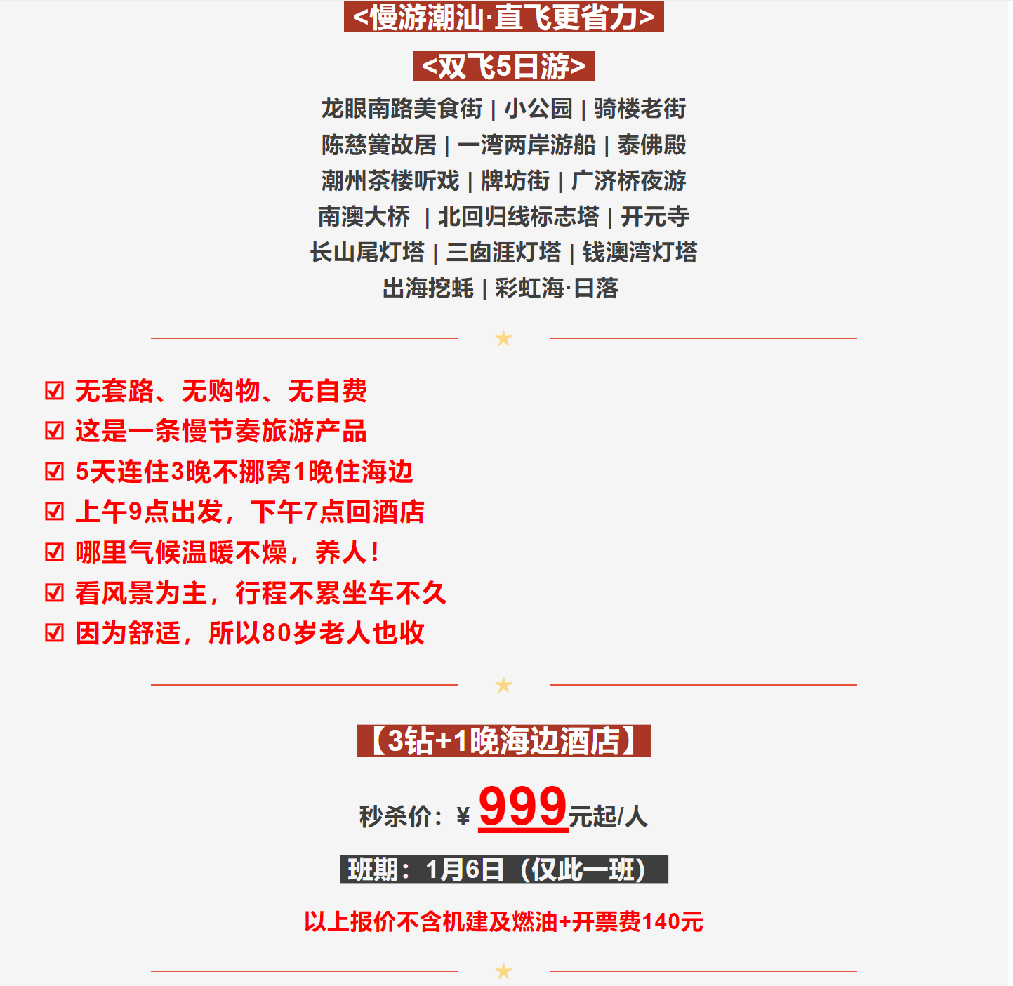 45e3e79a2879c53b7962d677438df253