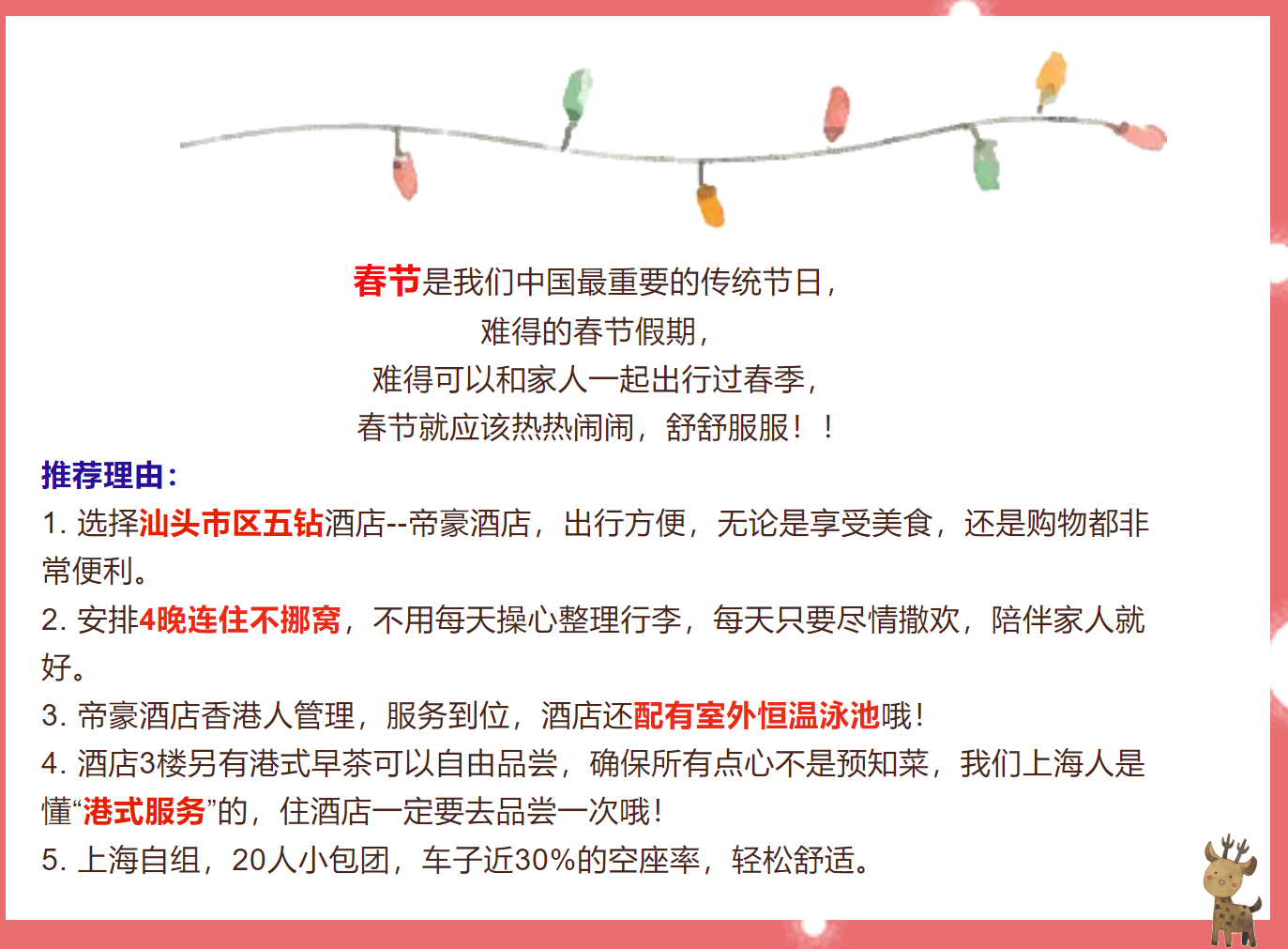 464be19ccf42db553f3a312b2a7dcfbc 464be19ccf42db553f3a312b2a7dcfbc