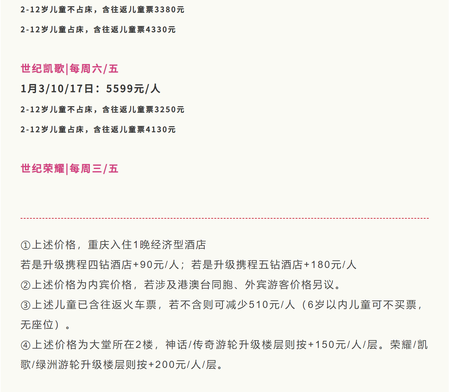 465aea7c671cb72497db9c5f6f263679