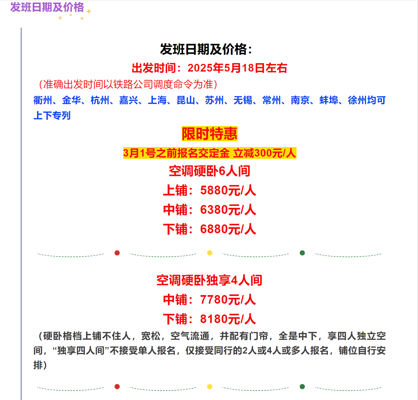 482917f187966d515a6e3b872a0de2e5 482917f187966d515a6e3b872a0de2e5