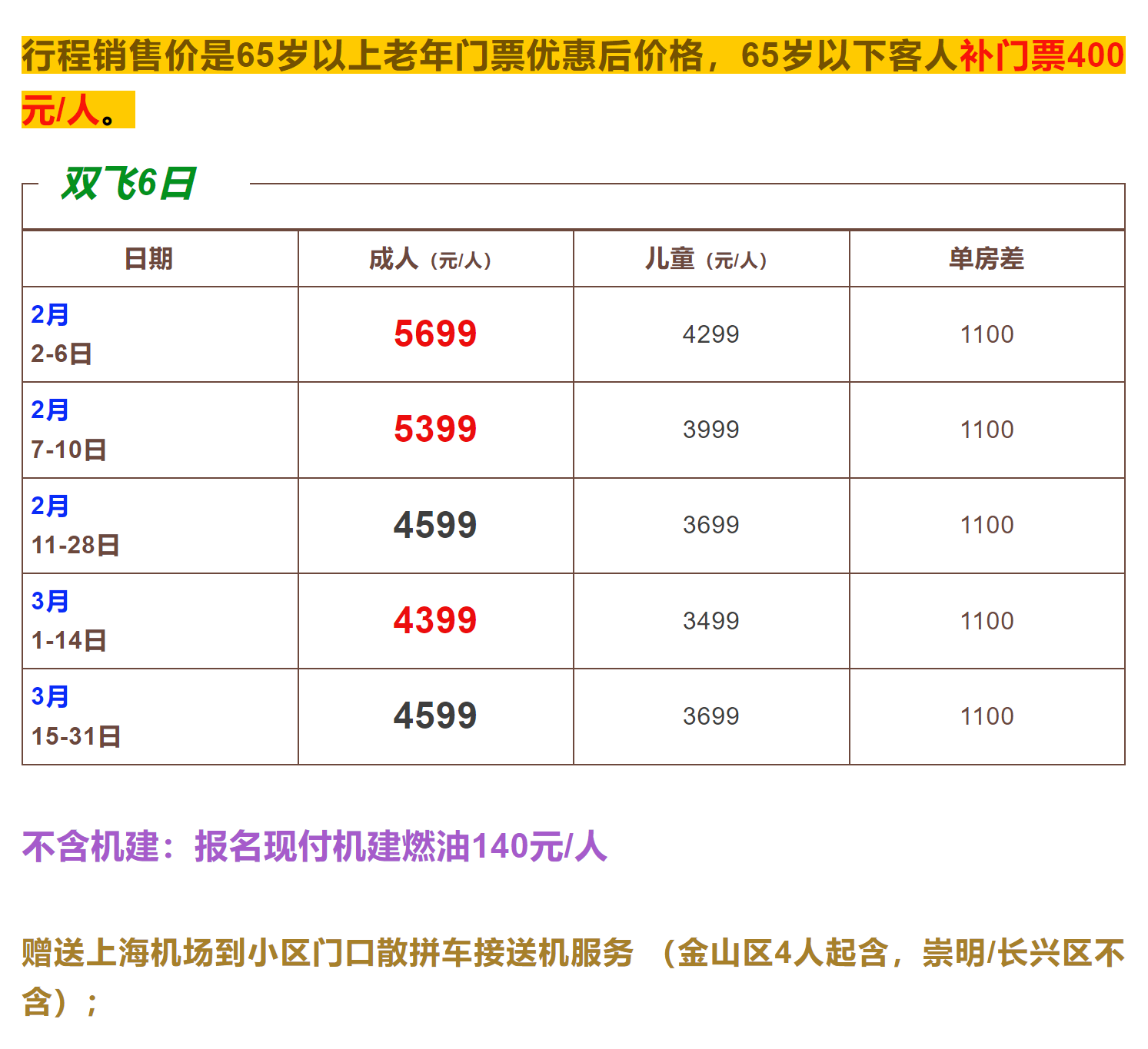 4884d65dfbf554b3deaf38b6bcbc5fa5