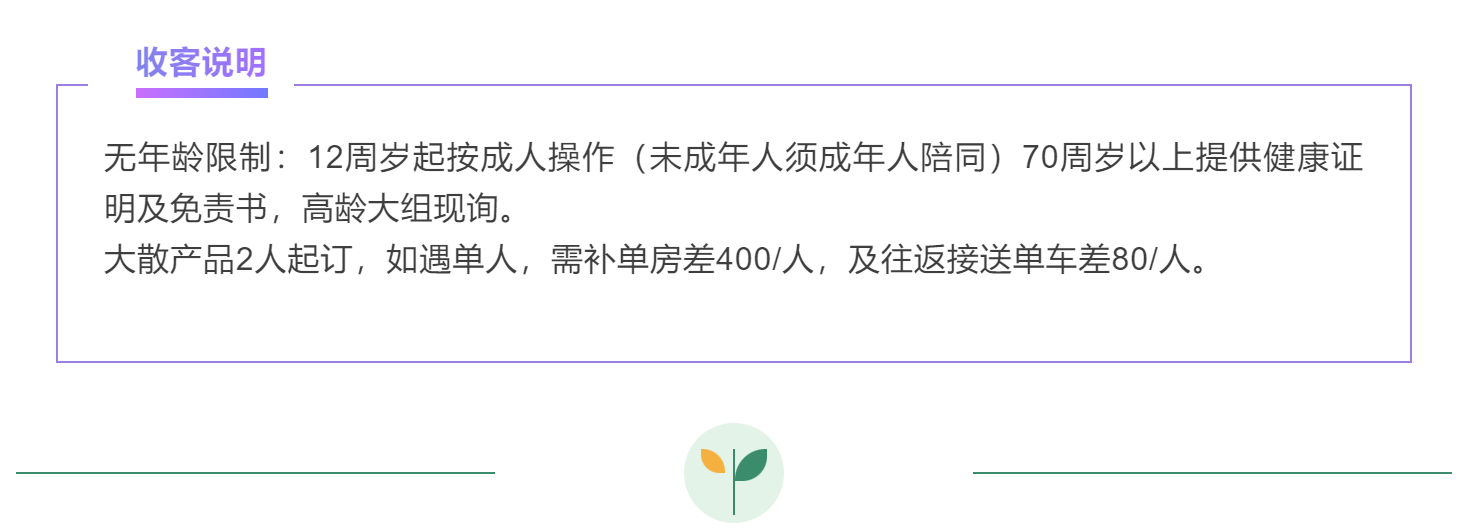 49ade4ed838d4f85b32919bf9a10794d 49ade4ed838d4f85b32919bf9a10794d